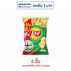 เลย์คลาสสิค รสโนริสาหร่าย 46 กรัม