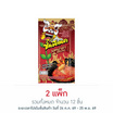 ซันสแนคดั๊งค์ รสหม่าล่าเสฉวน 25 กรัม แพ็ก 6 ชิ้น