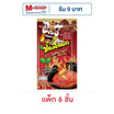 ซันสแนคดั๊งค์ รสหม่าล่าเสฉวน 25 กรัม แพ็ก 6 ชิ้น