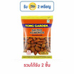 ทองการ์เด้น อัลมอนด์อบเกลือ 35 กรัม