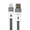 Asaki หัวชาร์จพร้อมสาย Lightning รุ่น A-292