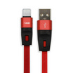 Asaki หัวชาร์จพร้อมสาย Lightning รุ่น A-292