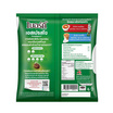 เบอร์ดี้ 3in1 เอสเปรสโซ 484 กรัม (12.1 กรัม x 40 ซอง)