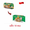 ยำยำจัมโบ้ซอง รสหมูสับ 60 กรัม (แพ็ก 10 ซอง)