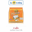 ยำยำช้างน้อย รสข้าวโพด 120 กรัม (20 กรัม X 6 ซอง)