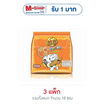 ยำยำช้างน้อย รสข้าวโพด 120 กรัม (20 กรัม X 6 ซอง)