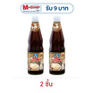 เด็กสมบูรณ์ ซอสหอยนางรมสูตรเข้มข้น 800 กรัม