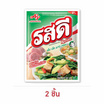 รสดี ซุปผงรสหมู 155 กรัม