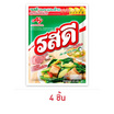 รสดี ซุปผงรสหมู 155 กรัม