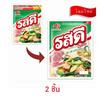 รสดี ซุปผงรสหมู 140 กรัม