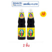 เด็กสมบูรณ์ ซีอิ๊วขาวสูตร1 300 มล.
