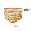 กวงเม้ง งาตัด 126 กรัม