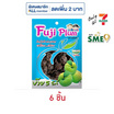 ฟูจิพลัม บ๊วย 5 รส 50 กรัม