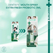 เดนทิสเต้ สเปรย์ระงับกลิ่นปาก 3 มล.