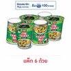 นิสชินคัพนูดเดิล รสหมูสับ 77 กรัม (แพ็ก 6 ถ้วย)