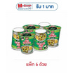 นิสชินคัพนูดเดิล รสหมูสับ 77 กรัม (แพ็ก 6 ถ้วย)