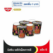 นิสชินคัพพรีเมี่ยม รสไก่เผ็ดเกาหลี 71 กรัม (แพ็ก 6 ถ้วย)