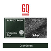 GQ ที่สุดแห่งเสื้อโปโล - Dark Green