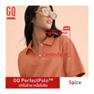 GQ ที่สุดแห่งเสื้อโปโล - Spice