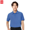 GQ ที่สุดแห่งเสื้อโปโล - Med Blue