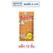 เบนโตะ ปลาหมึกอบ รสน้ำพริกตำรับไทย 18 กรัม (แพ็ก 12 ชิ้น)