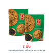 เจ้าสัว ข้าวตังหน้าสาหร่ายหมูหยอง 80 กรัม