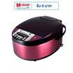 SMARTHOME หม้อหุงข้าวดิจิตอล 1.8 ลิตร
