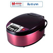 SMARTHOME หม้อหุงข้าวดิจิตอล 1.8 ลิตร SMARTHOME หม้อหุงข้าวดิจิตอล 1.8 ลิตร