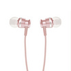 Joyroom หูฟัง In-Ear รุ่น EL-122