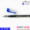 Maples 777A ปากกาเจลหมึกน้ำเงิน 0.38 มม. (12 ด้าม/กล่อง)