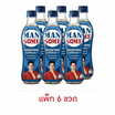 แมนซั่ม คอลลาเจน 430 มล. (แพ็ก 6 ขวด)