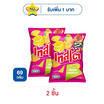 เทสโตแผ่นเรียบ รสซอลธ์แอนด์ซาวร์ 69 กรัม