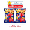 เทสโตแผ่นหยัก กลิ่นปูผัดผงกะหรี่ 69 กรัม