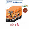 OTOP จั๊บจั๊บ ก๋วยจั๊บอุบลกึ่งสำเร็จรูป รสต้มยำกุ้ง 75 กรัม แพ็ก 6 ชิ้น