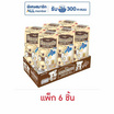 โคอะลามาร์ช ไวท์ บิสกิตสอดไส้ครีมนมและชีส 33 กรัม (แพ็ก 6 ชิ้น)