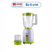 SMARTHOME เครื่องปั่นอเนกประสงค์ รุ่น BD-1510