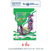 ทาโร ปลาสวรรค์รสสาหร่ายเกาหลี 20 กรัม