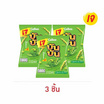 บันบัน ขนมถั่วลันเตาอบกรอบ รสดั้งเดิม 60 กรัม