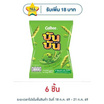 บันบัน ขนมถั่วลันเตาอบกรอบ รสดั้งเดิม 60 กรัม