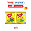สแน็คแจ๊ค รสดั้งเดิม 62 กรัม
