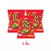 บันบัน ขนมถั่วลันเตาอบกรอบ รสฮอตชิลลี่ 60 กรัม