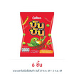 บันบัน ขนมถั่วลันเตาอบกรอบ รสฮอตชิลลี่ 60 กรัม