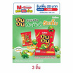 บันบัน ขนมถั่วลันเตาอบกรอบ รสฮอตชิลลี่ 60 กรัม