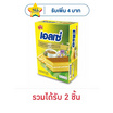 เอลเซ่ เลเยอร์เค้กสอดไส้ครีมกลิ่นกล้วยหอม 24 กรัม