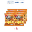 โรลเลอร์โคสเตอร์ มันฝรั่งแผ่นเรียบรสสไปซี่บาร์บีคิว 50 กรัม