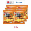 โรลเลอร์โคสเตอร์ มันฝรั่งแผ่นเรียบรสสไปซี่บาร์บีคิว 50 กรัม