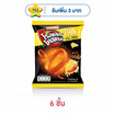 โรลเลอร์โคสเตอร์ทิน กลิ่นสไปซี่ดับเบิ้ลชีส 54 กรัม