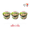 คุคกิ้งทาวน์ บะหมี่กึ่งสำเร็จรูปชนิดชามรสยำหมูมะนาว 60 กรัม แพ็ก 3 ชิ้น