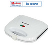 SMARTHOME เครื่องทำแซนวิซ รุ่น SM-SW13