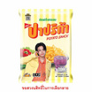 ปาปริก้า มันฝรั่งกรอบ 52 กรัม